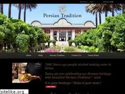 Sites similar to persianwine.com