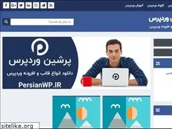 Sites similar to persianwp.ir