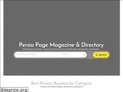 Sites similar to persiapage.com