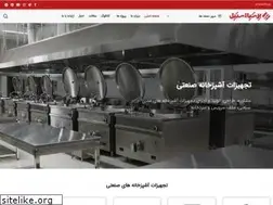 Sites similar to persiasteel.com