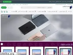 Sites similar to persiasurface.com