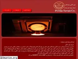 Sites similar to persiatavan.com