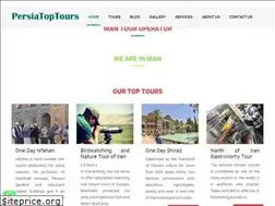 Sites similar to persiatoptours.com