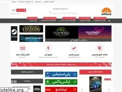 Sites similar to persibox.com