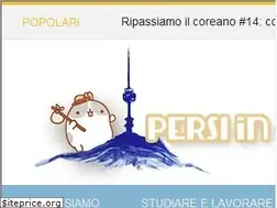 Sites similar to persiincorea.com