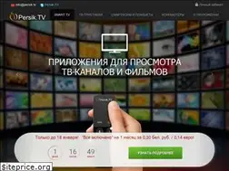 Sites similar to persik.tv