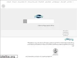 Sites similar to persikav.com