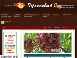 Sites similar to persikovod.com