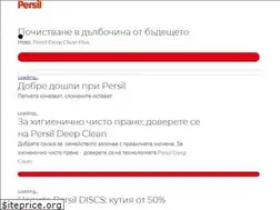 Sites similar to persil.bg