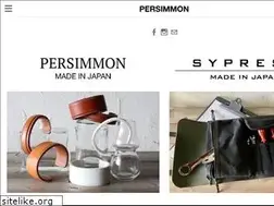 Sites similar to persimmonllc.com