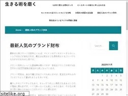 Sites similar to persimondreams.com