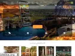 Sites similar to persistour.com