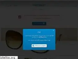 Sites similar to persium.com