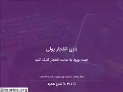 Sites similar to persiwa-us.cf