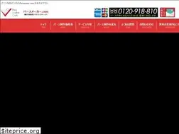 Sites similar to persmaker.com