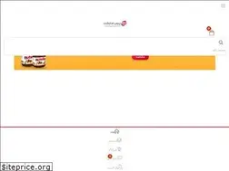 Sites similar to persmarket.com