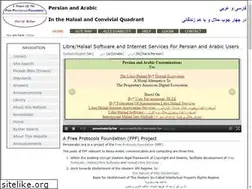 Sites similar to persoarabic.org
