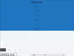 Sites similar to persogamer.com