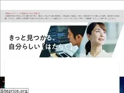 Sites similar to persol-hrpartners.co.jp