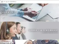 Sites similar to persol-wd.co.jp
