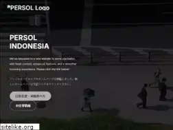Sites similar to persolid.com