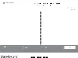 Sites similar to persolkr.com