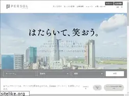 Sites similar to persolvietnam.com
