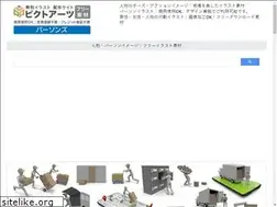 Sites similar to person-illustration.com