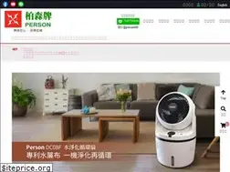 Sites similar to person.com.tw