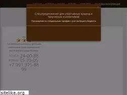 Sites similar to persona-abakan.ru