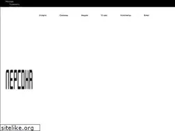 Sites similar to persona-city.ru