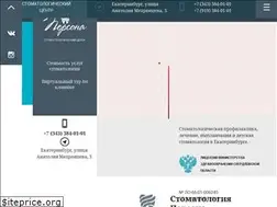 Sites similar to persona-dent.ru