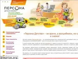 Sites similar to persona-detstvo.ru