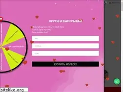 Sites similar to persona-sadovoe.ru