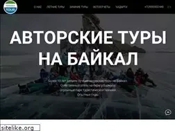 Sites similar to persona-tour.ru