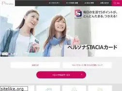 Sites similar to persona.co.jp