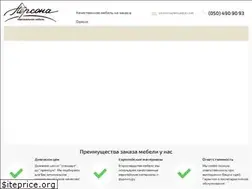Sites similar to persona.od.ua