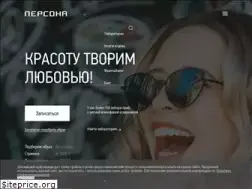Sites similar to persona.ru