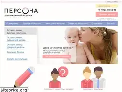 Sites similar to personachild.ru