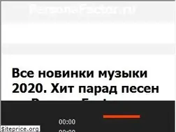 Sites similar to personafactor.ru