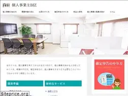 Sites similar to personal-biz.net