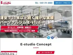 Sites similar to personal-e-studio.com
