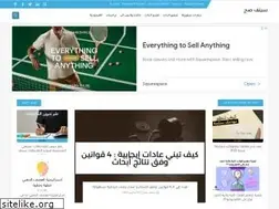 Sites similar to personal-growthnow.com