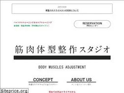 Sites similar to personal-hit.jp
