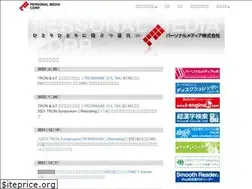 Sites similar to personal-media.co.jp