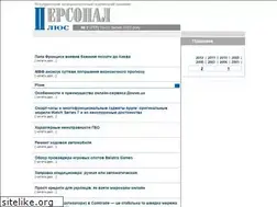 Sites similar to personal-plus.net