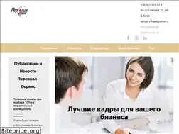 Sites similar to personal-service.com.ua
