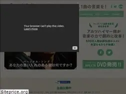 Sites similar to personal-song.com