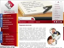 Sites similar to personal812.ru
