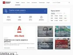 Sites similar to personalbanker.com.ua